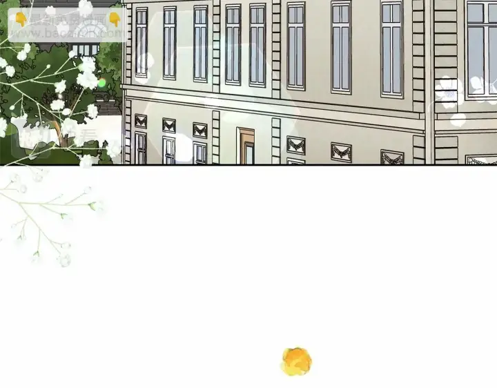 漫画《反派少女被爱意围绕》第15话 归家的大少爷第75张图