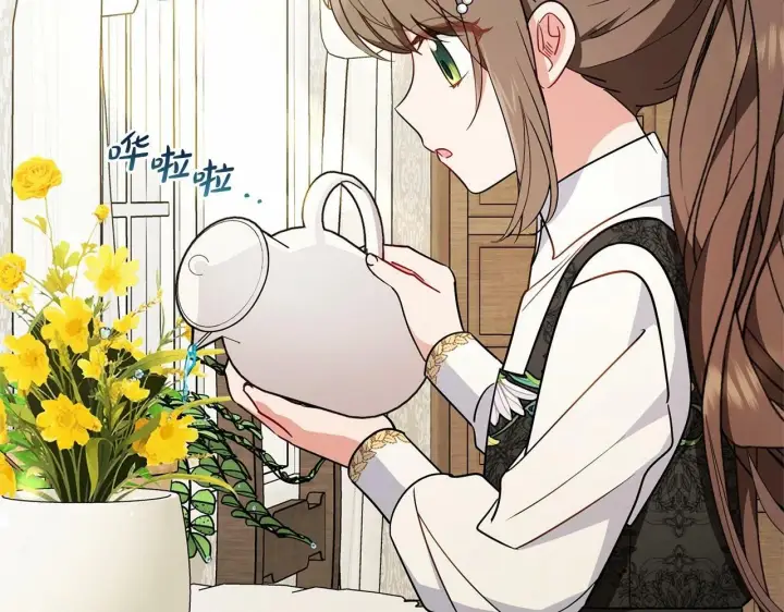 漫画《反派少女被爱意围绕》第15话 归家的大少爷第80张图