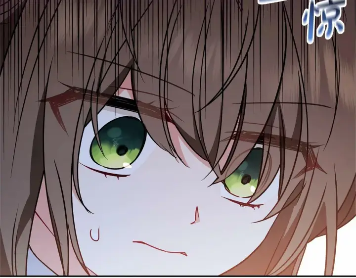 漫画《反派少女被爱意围绕》第16话 被讨厌的感觉第183张图