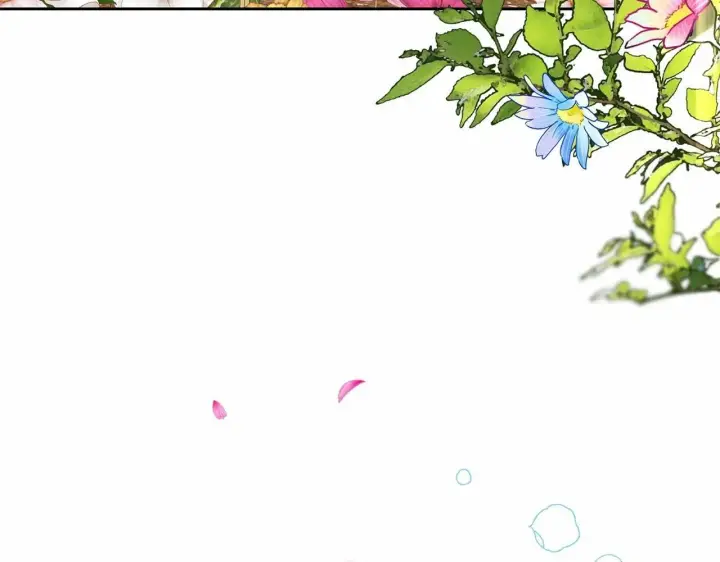 漫画《反派少女被爱意围绕》第16话 被讨厌的感觉第5张图