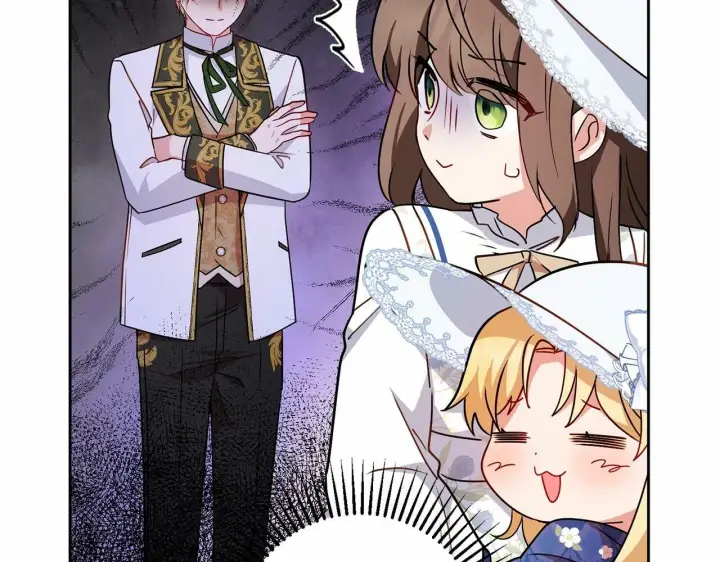 漫画《反派少女被爱意围绕》第16话 被讨厌的感觉第87张图