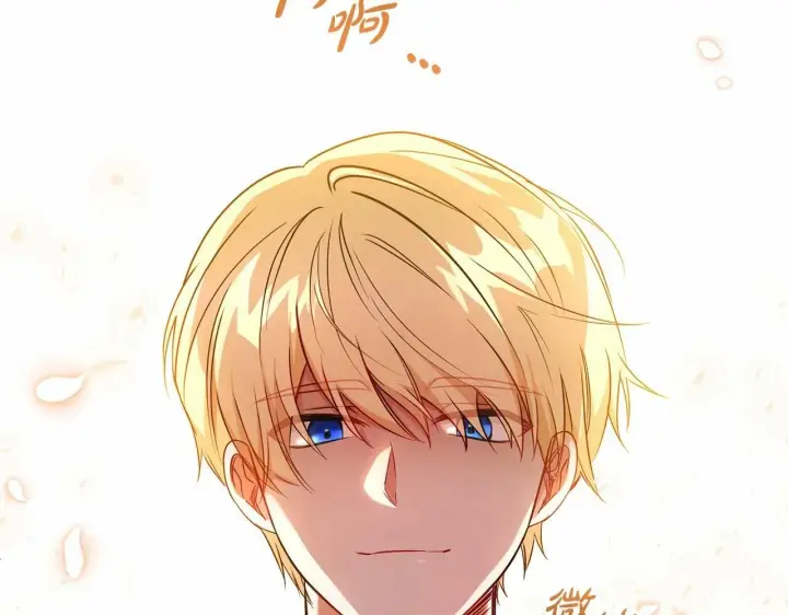 漫画《反派少女被爱意围绕》第16话 被讨厌的感觉第89张图