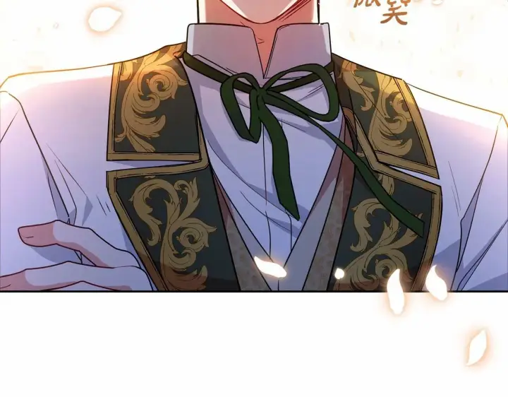 漫画《反派少女被爱意围绕》第16话 被讨厌的感觉第90张图