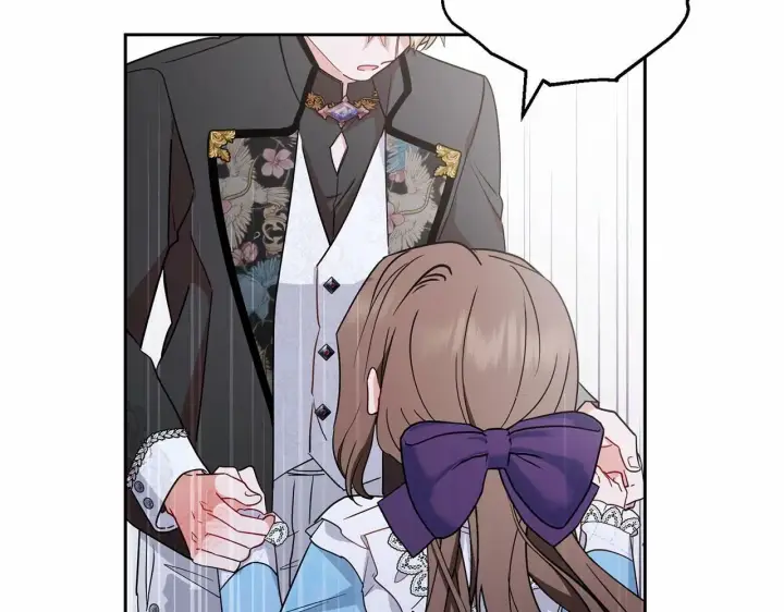 漫画《反派少女被爱意围绕》第17话 少爷的惩罚？第120张图