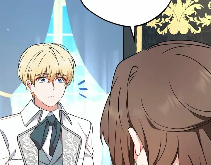 漫画《反派少女被爱意围绕》第17话 少爷的惩罚？第13张图