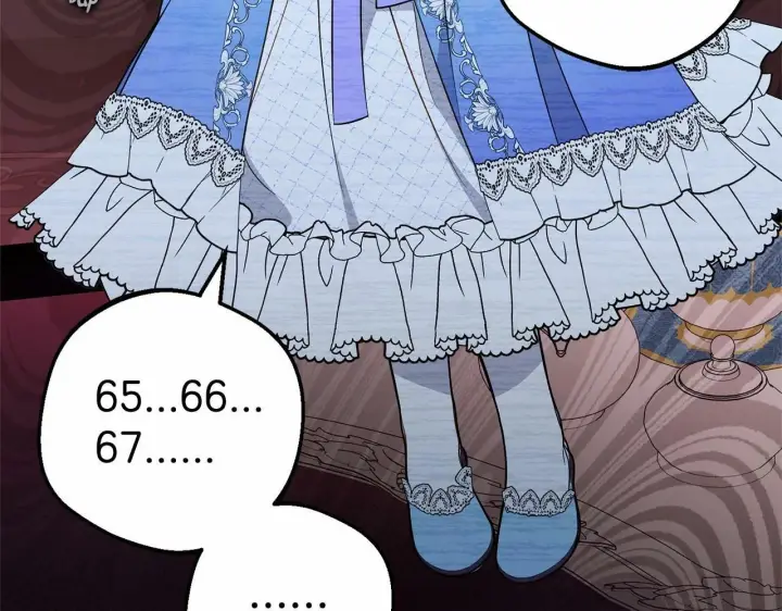 漫画《反派少女被爱意围绕》第17话 少爷的惩罚？第138张图