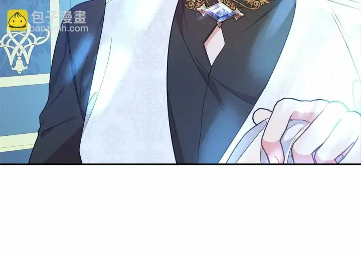 漫画《反派少女被爱意围绕》第17话 少爷的惩罚？第150张图