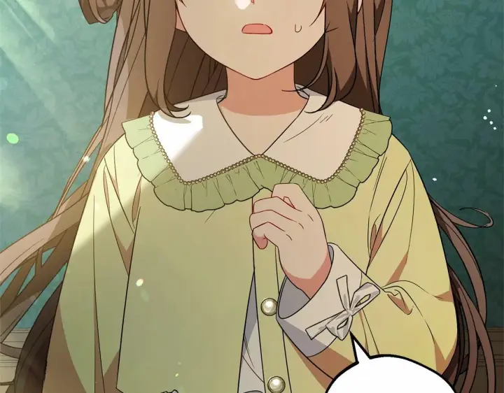 漫画《反派少女被爱意围绕》第17话 少爷的惩罚？第32张图