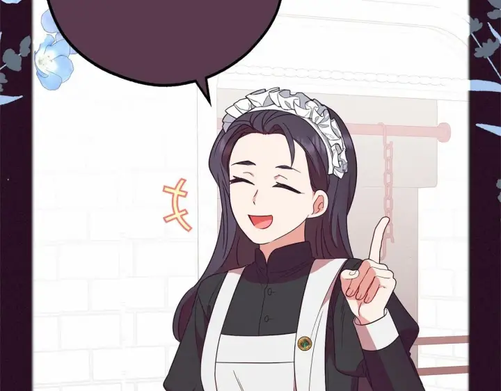 漫画《反派少女被爱意围绕》第17话 少爷的惩罚？第73张图