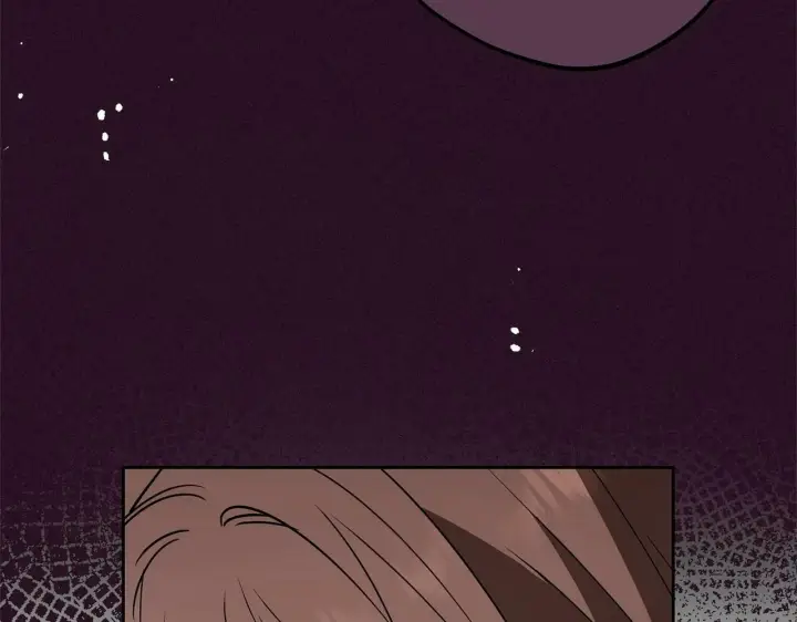 漫画《反派少女被爱意围绕》第17话 少爷的惩罚？第8张图