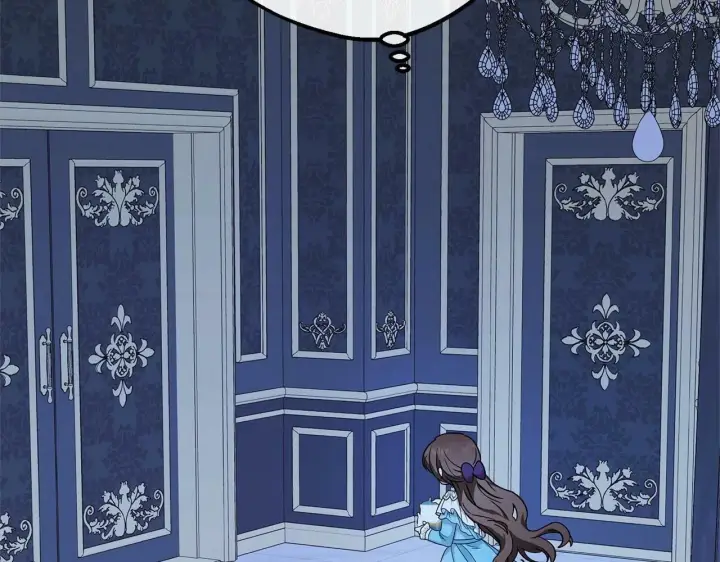 漫画《反派少女被爱意围绕》第17话 少爷的惩罚？第82张图