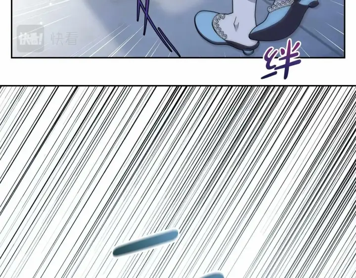 漫画《反派少女被爱意围绕》第17话 少爷的惩罚？第93张图