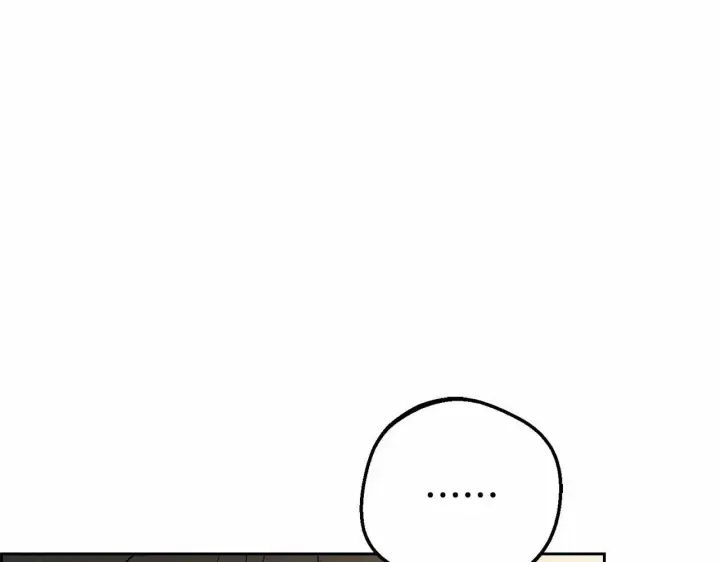 漫画《反派少女被爱意围绕》第18话 哄睡觉？！第106张图