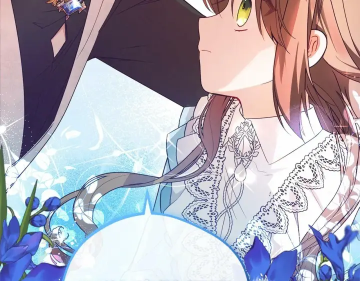 漫画《反派少女被爱意围绕》第18话 哄睡觉？！第11张图