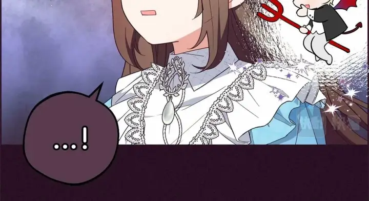漫画《反派少女被爱意围绕》第18话 哄睡觉？！第14张图