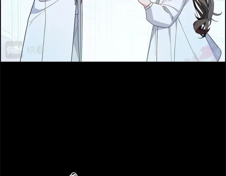 漫画《反派少女被爱意围绕》第18话 哄睡觉？！第197张图