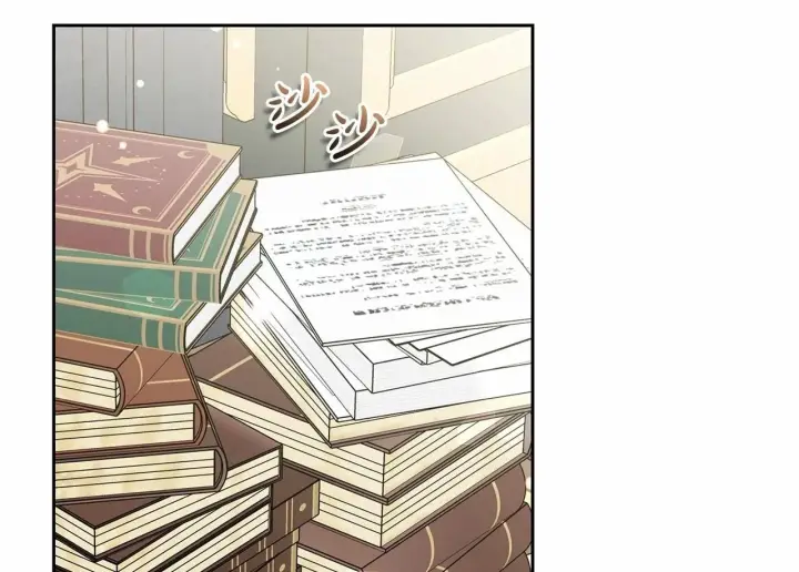 漫画《反派少女被爱意围绕》第18话 哄睡觉？！第2张图