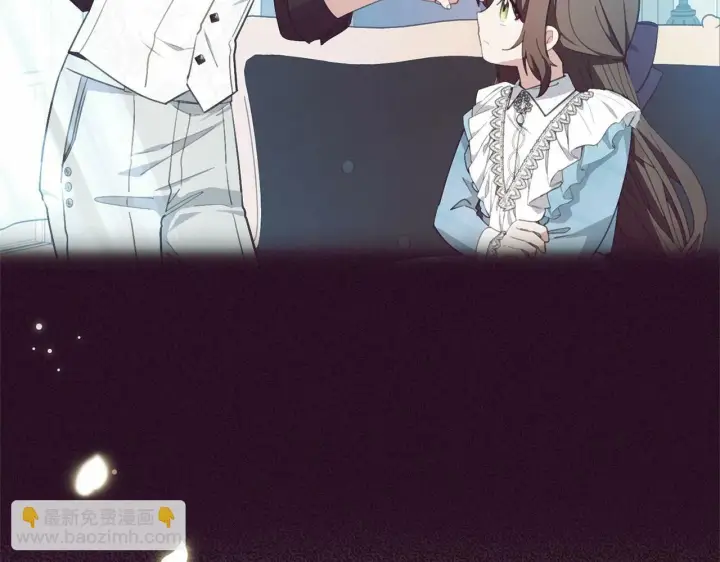 漫画《反派少女被爱意围绕》第19话 反派少女超生气！第147张图
