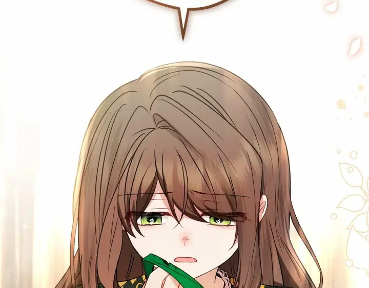 漫画《反派少女被爱意围绕》第19话 反派少女超生气！第178张图