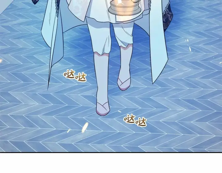 漫画《反派少女被爱意围绕》第19话 反派少女超生气！第53张图
