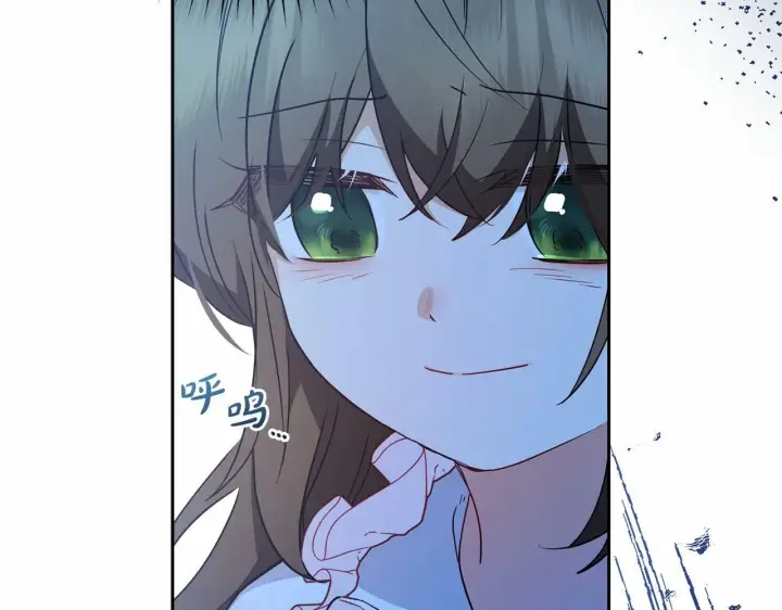 漫画《反派少女被爱意围绕》第19话 反派少女超生气！第70张图