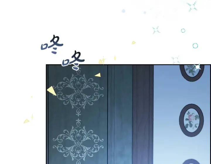 《反派少女被爱意围绕》第20话 骗你的图113