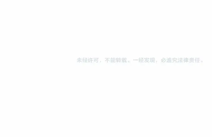《反派少女被爱意围绕》第20话 骗你的图212