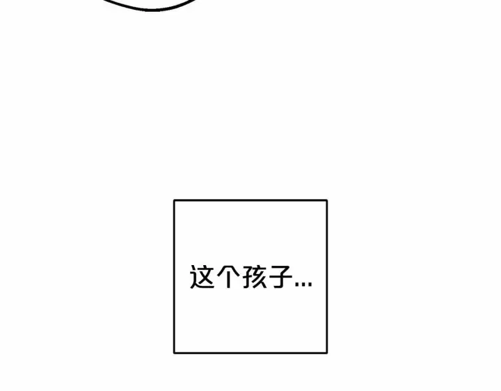 《反派少女被爱意围绕》第20话 骗你的图30