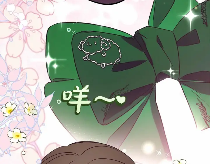 《反派少女被爱意围绕》第20话 骗你的图72