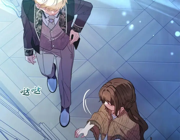 漫画《反派少女被爱意围绕》第21话 暖心的礼物第69张图