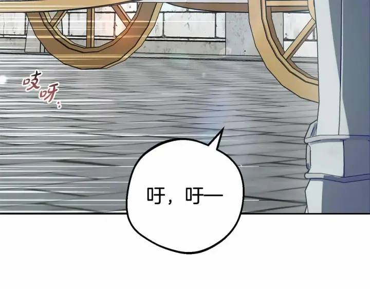 《反派少女被爱意围绕》第22话 偶遇青梅竹马图148