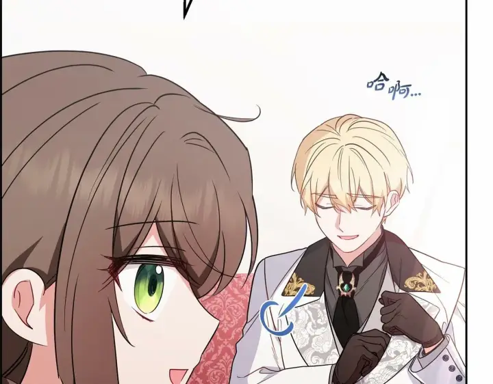 《反派少女被爱意围绕》第22话 偶遇青梅竹马图156