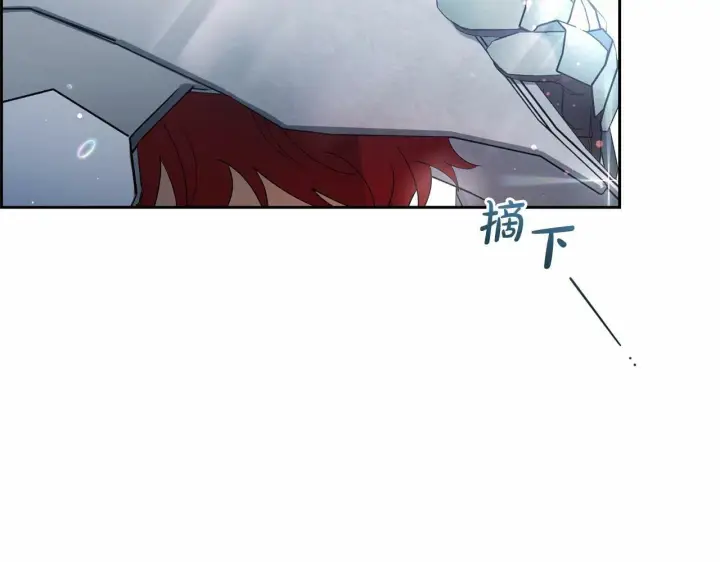《反派少女被爱意围绕》第22话 偶遇青梅竹马图177