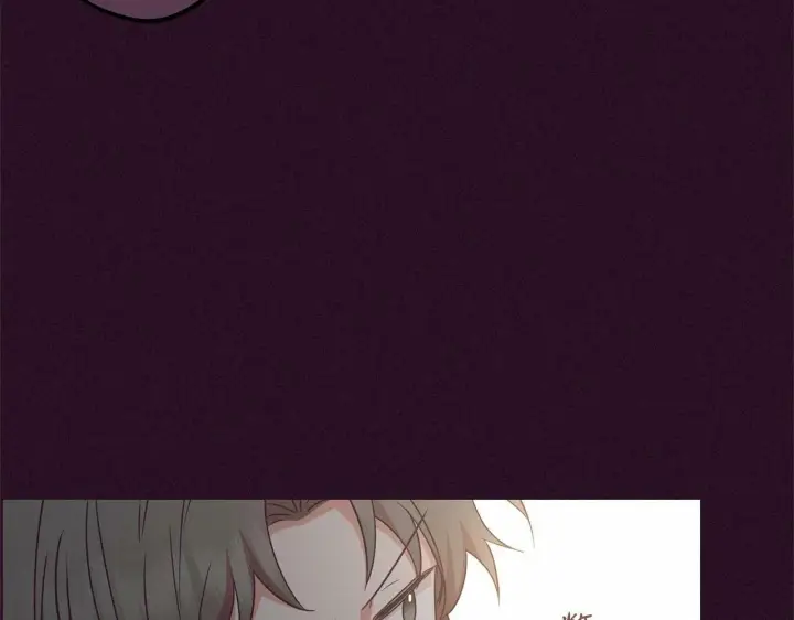《反派少女被爱意围绕》第23话 大少爷吃醋？图33