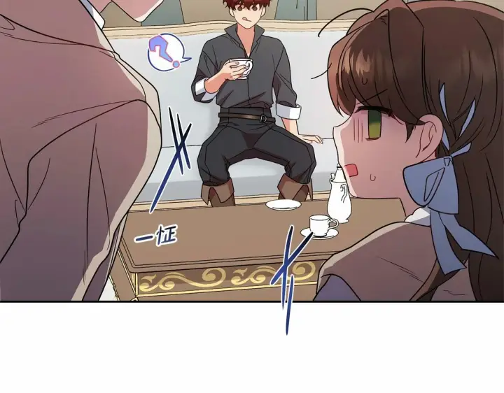 漫画《反派少女被爱意围绕》第24话 突然的拜访第143张图