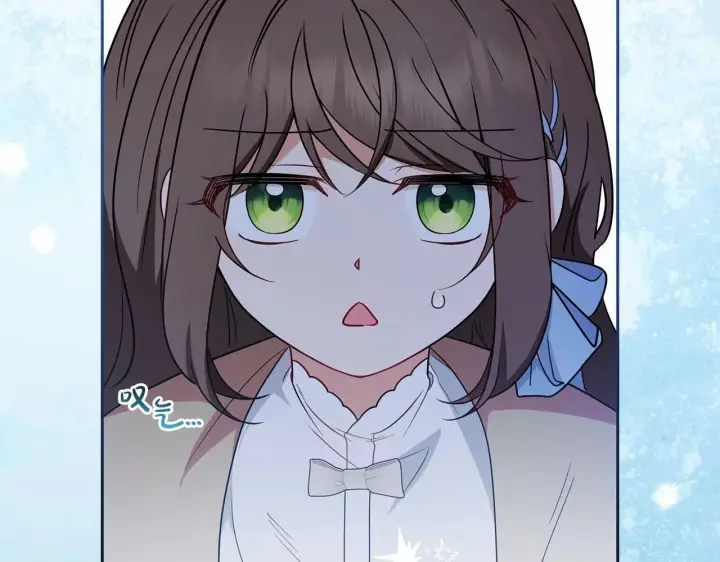 漫画《反派少女被爱意围绕》第24话 突然的拜访第67张图