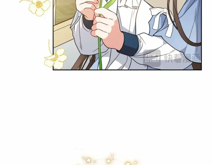 漫画《反派少女被爱意围绕》第24话 突然的拜访第83张图