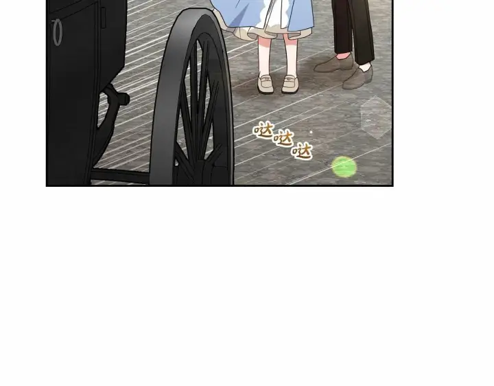 《反派少女被爱意围绕》第25话 春天的生日图138