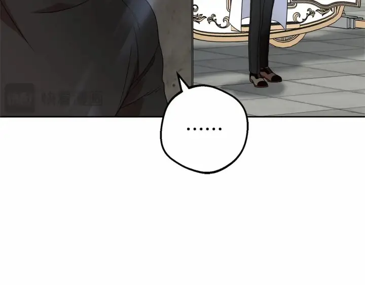 《反派少女被爱意围绕》第26话 请你退下！图113