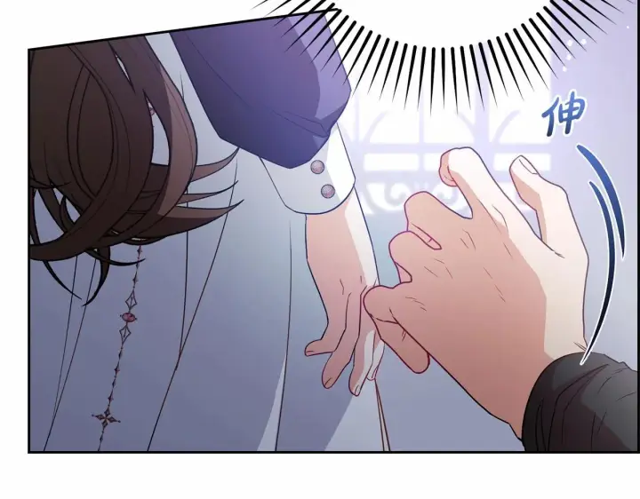 《反派少女被爱意围绕》第26话 请你退下！图131