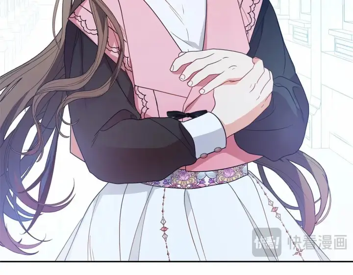 《反派少女被爱意围绕》第26话 请你退下！图178