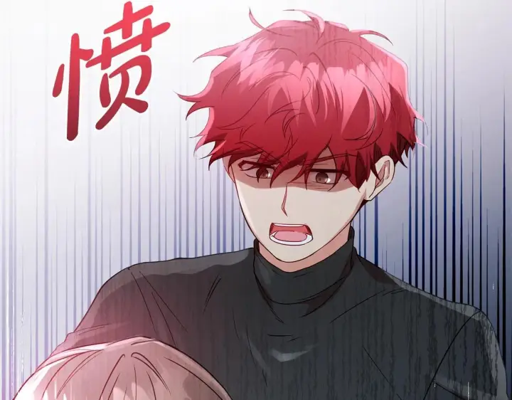 《反派少女被爱意围绕》第26话 请你退下！图186