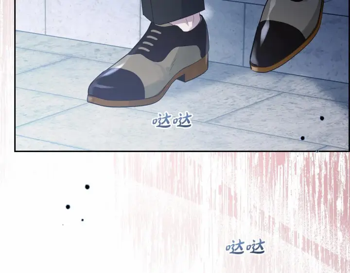 《反派少女被爱意围绕》第26话 请你退下！图191
