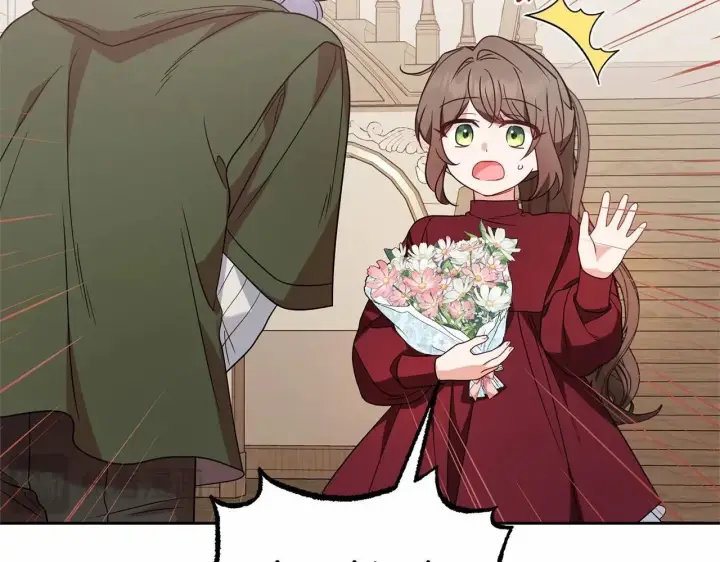 《反派少女被爱意围绕》第26话 请你退下！图32