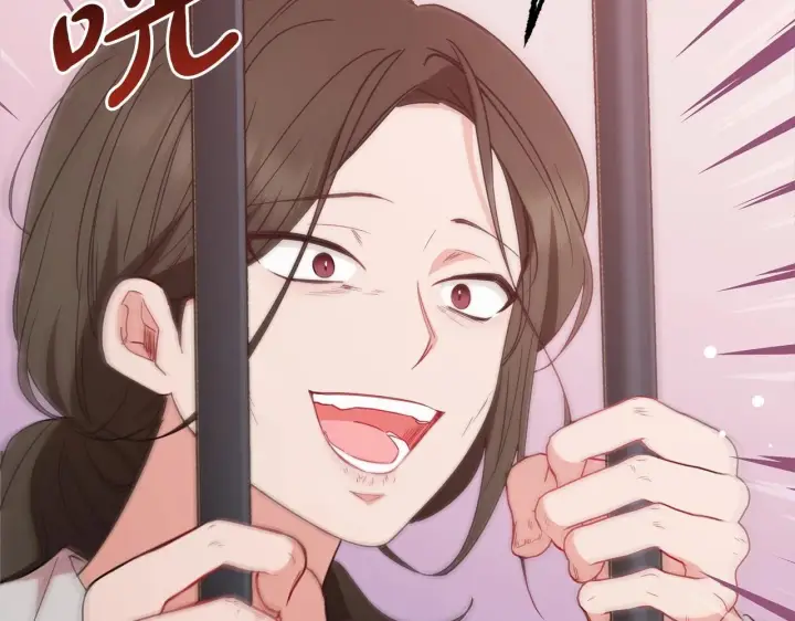 《反派少女被爱意围绕》第27话 这是我自己决定的事情图154