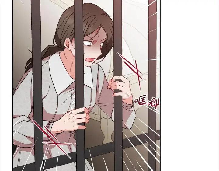 《反派少女被爱意围绕》第27话 这是我自己决定的事情图183