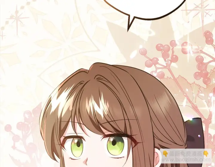 《反派少女被爱意围绕》第27话 这是我自己决定的事情图186
