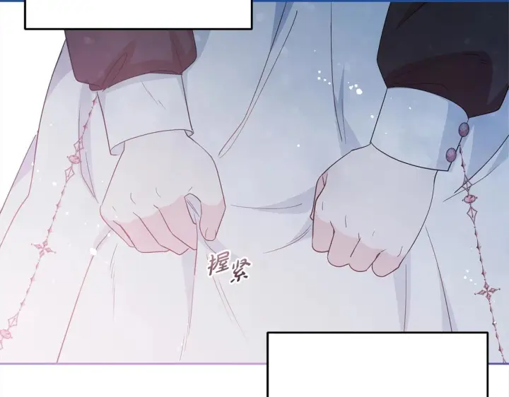 《反派少女被爱意围绕》第27话 这是我自己决定的事情图30