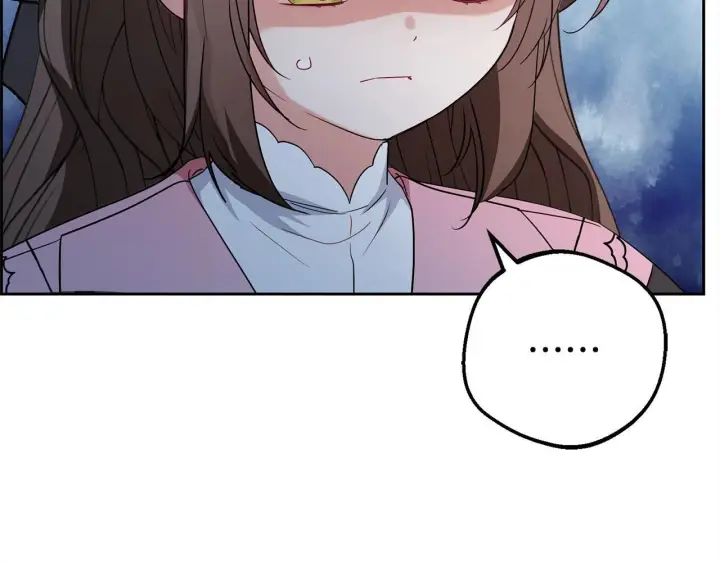 《反派少女被爱意围绕》第27话 这是我自己决定的事情图33
