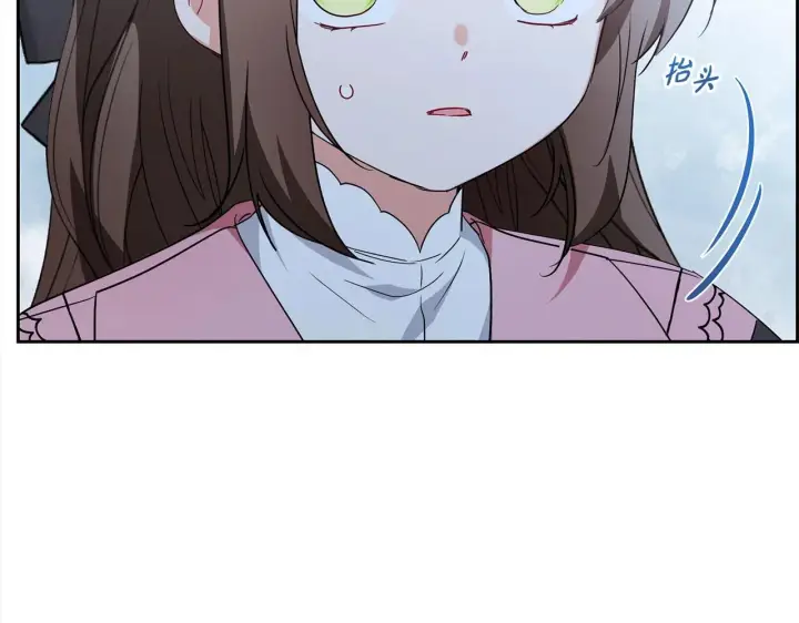 《反派少女被爱意围绕》第27话 这是我自己决定的事情图36